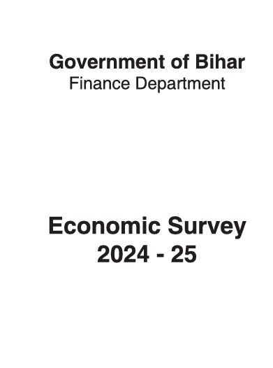  Economic Survey English 2024- 25
